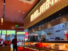 -鱼酷活鱼烤鱼(静安大融城店)