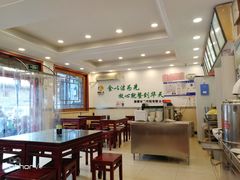 -新川面馆(新街口二店)
