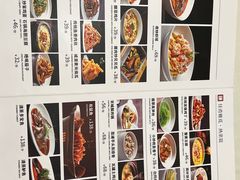 -大鸭梨烤鸭(左家庄店)