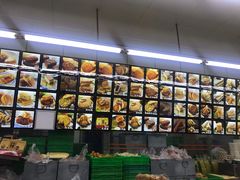 -宫廷糕点铺(建设路店)