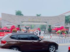 -厦门大学(思明校区)