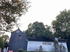 -东山雕花楼