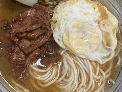 -梅溪·小伙子干挑面(安吉总店)
