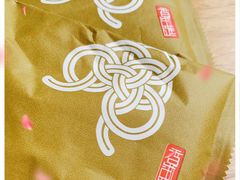 -香浙汇(望京店)