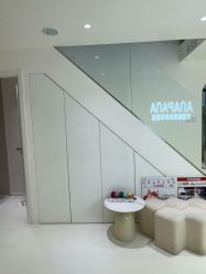 -安那般那皮肤年轻化ANAPANA