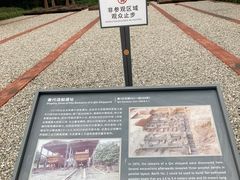 -南越王博物院(王宫展区)