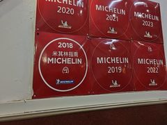 -蘭心餐厅(进贤路店)