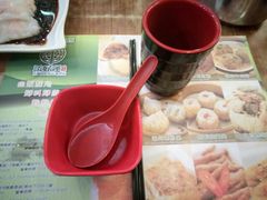 -添好运点心专门店(深水埗店)