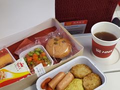 -海南海航航空信息系统公司