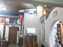 -道南書院·私房菜·早午茶·茶馆