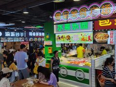 -八一好吃街·高品美食广场