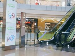 -凯德广场(学府店)