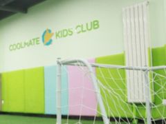 -酷迈儿童体能运动馆(九棵树店)