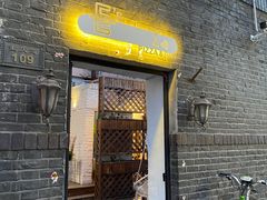 门面-大象厨房(重庆道店)