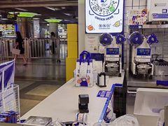 -煲珠公·老红糖珍珠奶茶(长宁龙之梦店)