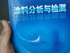 -公益图书馆(江南大学店)