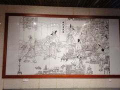 -湖南大学-中国书院博物馆