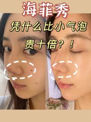 -厦门美莱整形美容医院