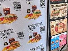 -麦当劳餐厅(龙平西路店)