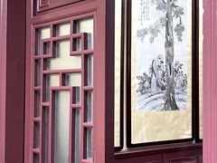 -卫鼎轩·曹公馆(鼓楼店)