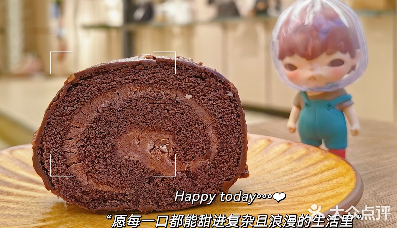舌尖上的春日，就在这一杯桂花拿铁～