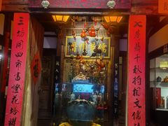 -文儒九号·闽菜馆(三坊七巷店)