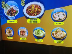 -包整·丝娃娃(一览甲秀楼风景店)