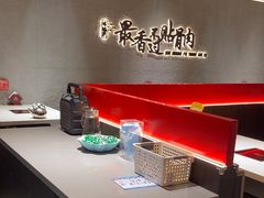 -蝎王府羊蝎子(北大地店)