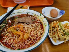 -穆芳阁兰州纯汤牛肉面(西安总店)