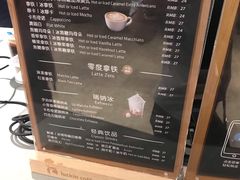 -瑞幸咖啡(新世界中心店)