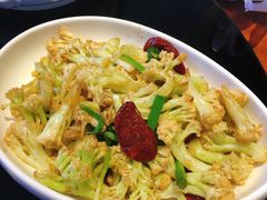 干锅菜花-赵小姐丨新中餐(曲江店)