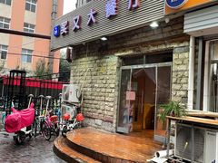 门面-买又大餐厅(福林里店)