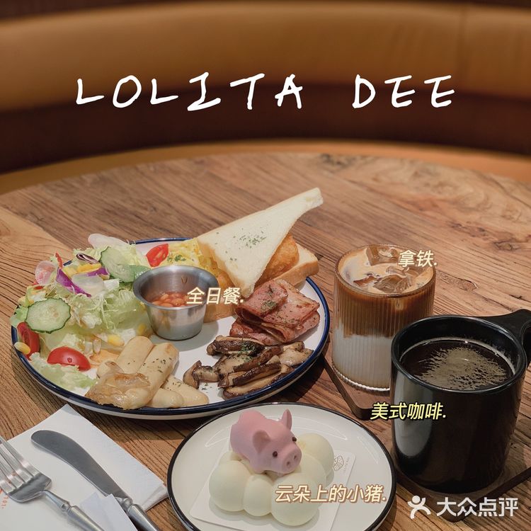 东莞·每一帧都是美式复古电影🎬的甜品店🍮