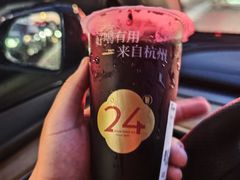 -炖物24章·顺时轻养茶(黄龙店)