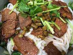 红烧牛肉拌粉-重庆小面(蒲淞北路店)
