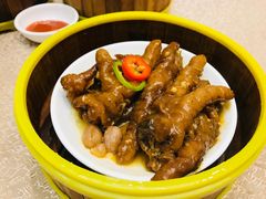 -广州酒家(文昌总店)