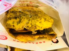 -清真·二嫂子煎饼果子(鼓楼旗舰形象店)