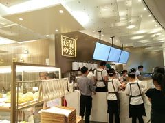 -奈雪的茶(市百一店)