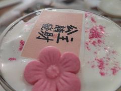 一椰暴富椰子糖-菊儿人家·北京胡同菜(南锣鼓巷店)