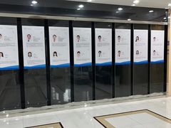 -泰康拜博口腔医院(江北总院)