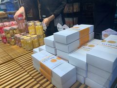 -原麦山丘(天虹店)