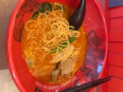 -寸屋拉面(凯德晶萃店)