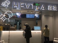 -万达广场(长沙开福店)
