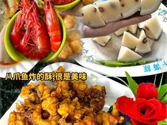 -小海豚•老字号海鲜餐厅(天涯店)