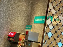 -半天妖烤鱼(槐房万达店)