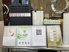 -宝藏绿洲(扬韬广场店)