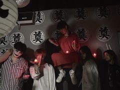 -长藤鬼校(龙翔店)