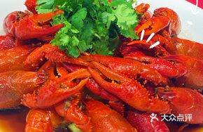 Herb-Infused Boston Lobster