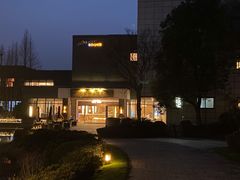 -天目湖涵田度假村