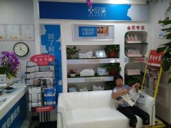 -欣奕除疤祛痘舒敏淡斑